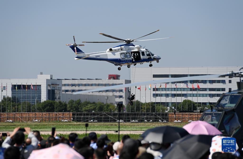 九五至尊官网客服